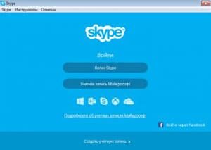 Skype ()